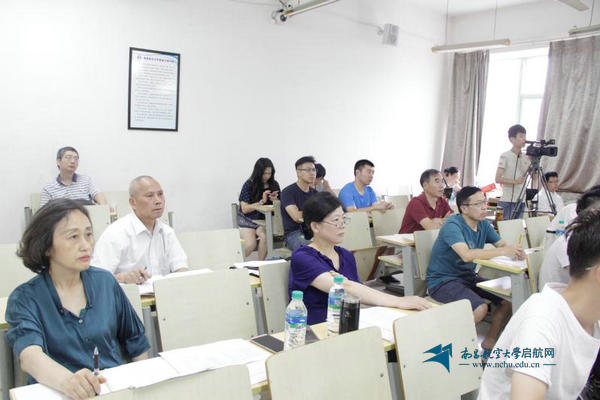 http://www.nchu.edu.cn/ckfinder/userfiles/images/mmexport1527406510946_副本.jpg