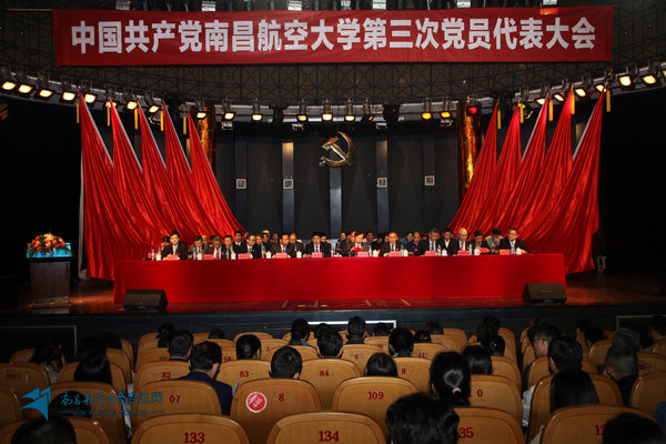 http://www.nchu.edu.cn/ckfinder/userfiles/images/IMG_9374副本（全景图2）.jpg