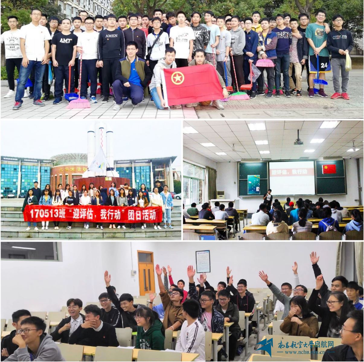 http://www.nchu.edu.cn/ckfinder/userfiles/images/QQ图片20181030213856副本.jpg