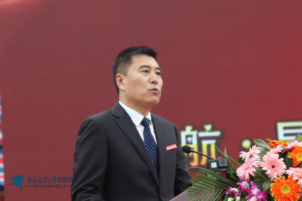 http://www.nchu.edu.cn/ckfinder/userfiles/images/IMG_9894副本（通航学院院长发言）.jpg