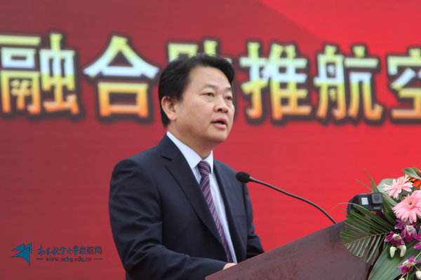 http://www.nchu.edu.cn/ckfinder/userfiles/images/IMG_9848副本（中航集团昌飞董事长徐德朋讲话）.jpg