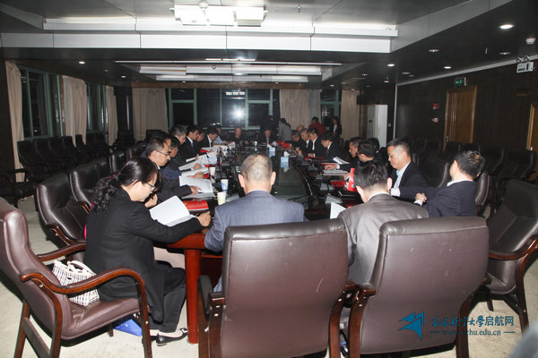 http://www.nchu.edu.cn/ckfinder/userfiles/images/第一次会议副本.jpg