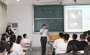 新学期开学第一天教学大检查