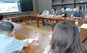 教育教学评估中心组织收看2022年工程教育认证申请工作在线说明会