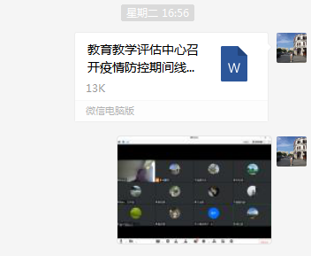 d8b64e291ab5448fb68430ce54be8361.png