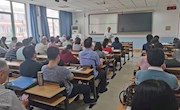 教育教学评估中心召开新学期专兼职督导工作例会