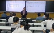 教育教学评估中心召开产出导向相关机制材料准备报告会