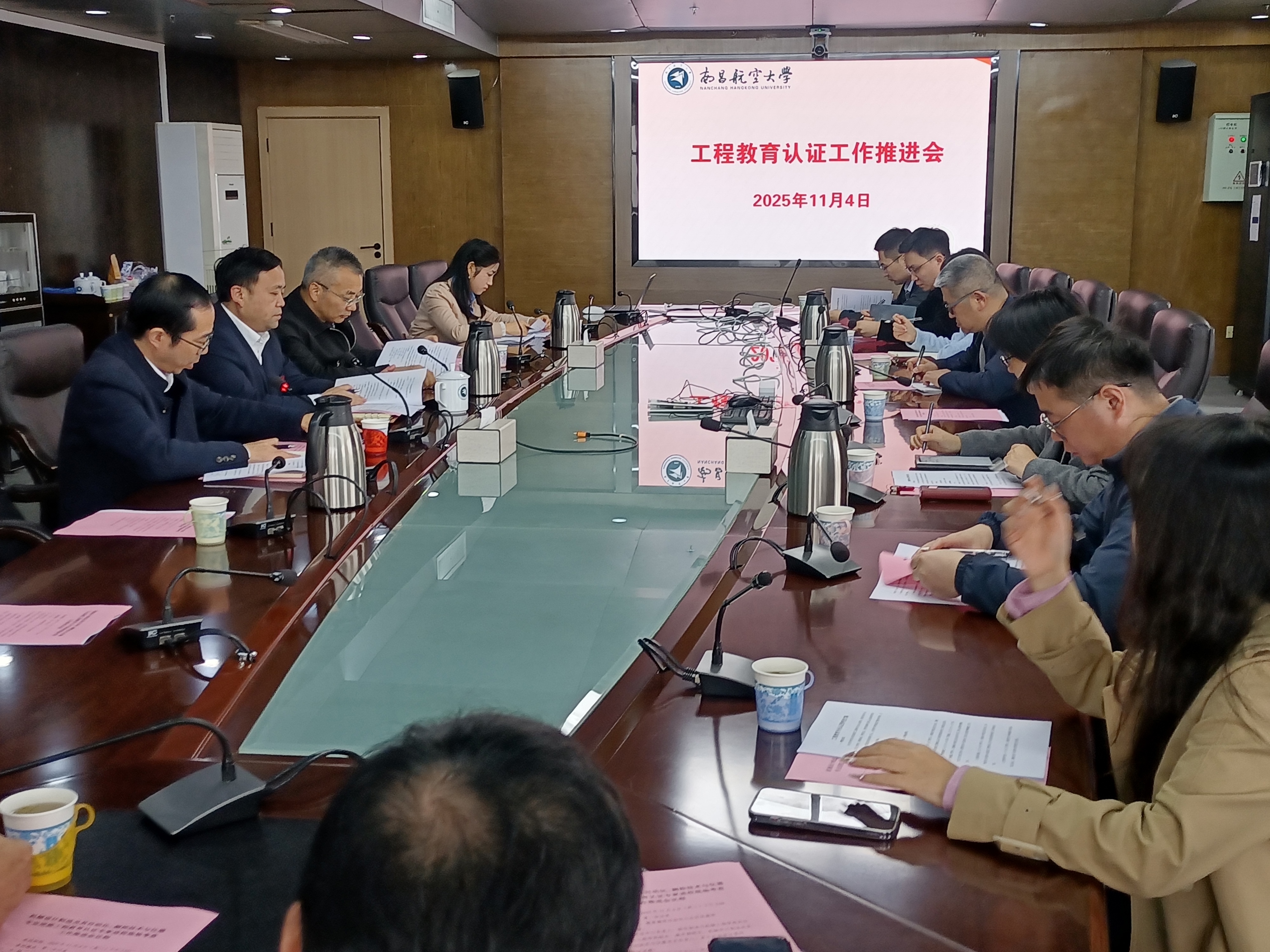 微信图片_20251105115249_2_332