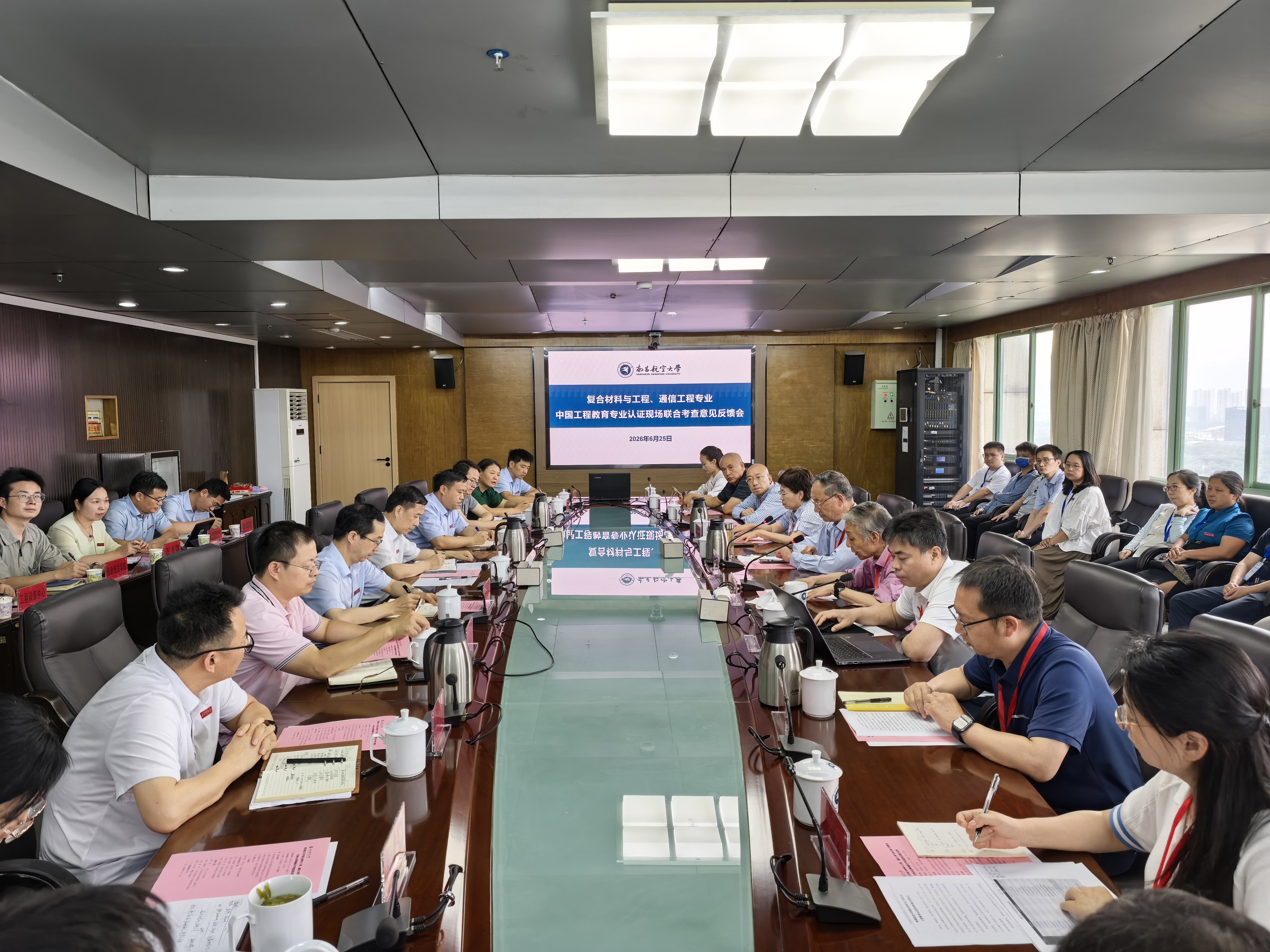 校长合影微信图片_20260626152649_64_157